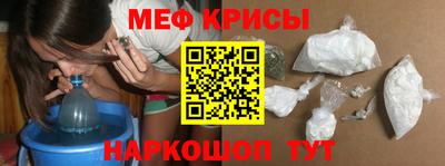индика Мирный