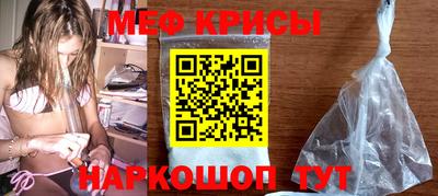 COCAINE Краснознаменск