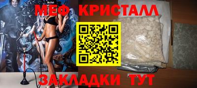 альфа пвп Михайловка