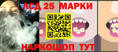 альфа пвп Михайловка