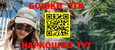 индика Краснодар