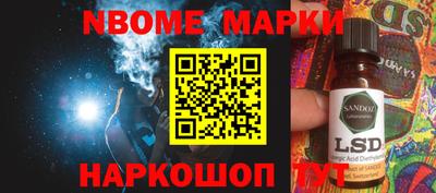 индика Краснодар