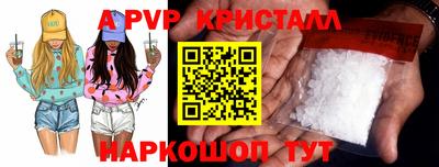 COCAINE Краснознаменск