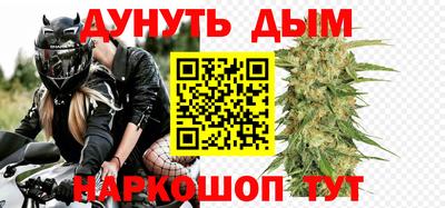 индика Краснодар