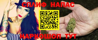 альфа пвп Михайловка
