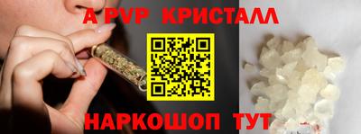 COCAINE Краснознаменск