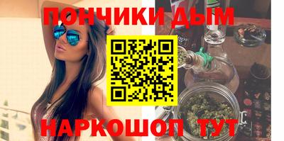 COCAINE Краснознаменск