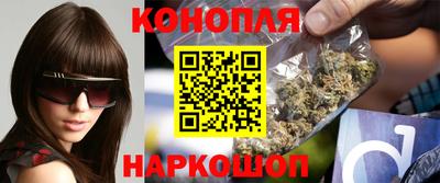 соль курить ск Михайловск