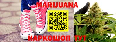 индика Мирный