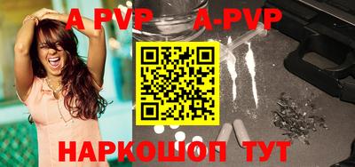 индика Краснодар