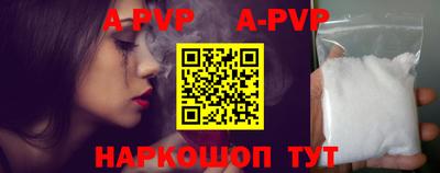 индика Краснодар