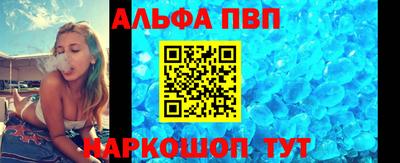 индика Мирный