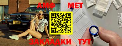 индика Мирный