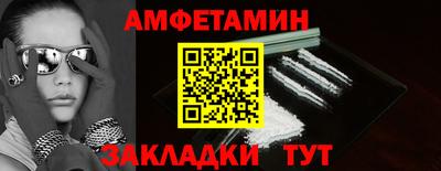 индика Краснодар