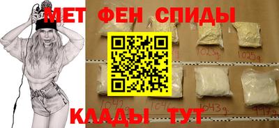 COCAINE Краснознаменск