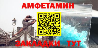 индика Мирный
