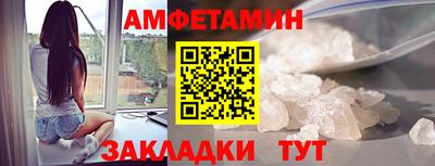 COCAINE Краснознаменск