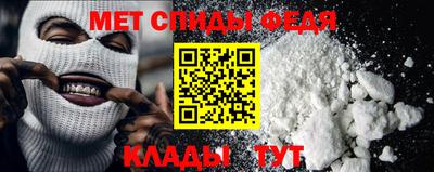 индика Краснодар