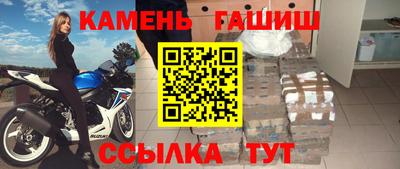 индика Краснодар