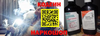 индика Мирный