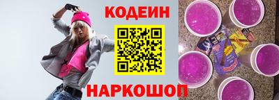 индика Краснодар