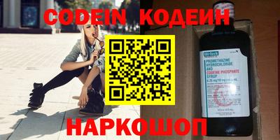 индика Краснодар