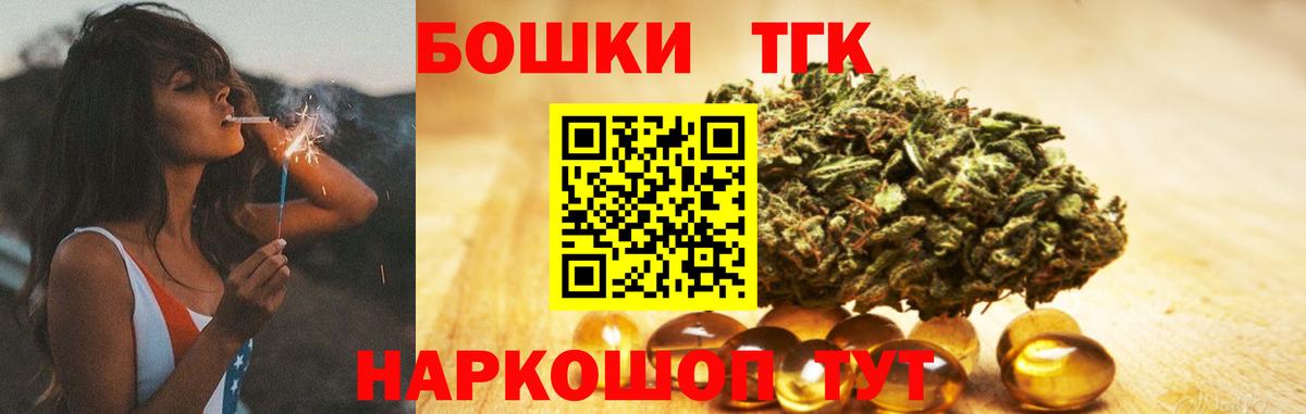 Кохма  Марихуана LSD WEED  Бошки марихуана VHQ  Вход с VPN 